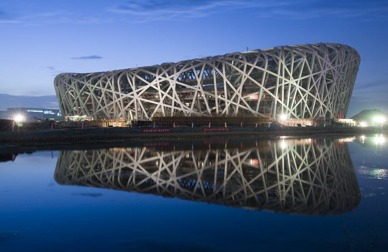 stadium china